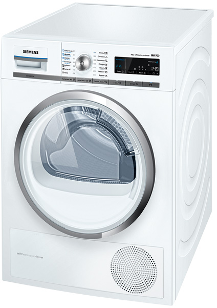 Ремонт сушильных машин